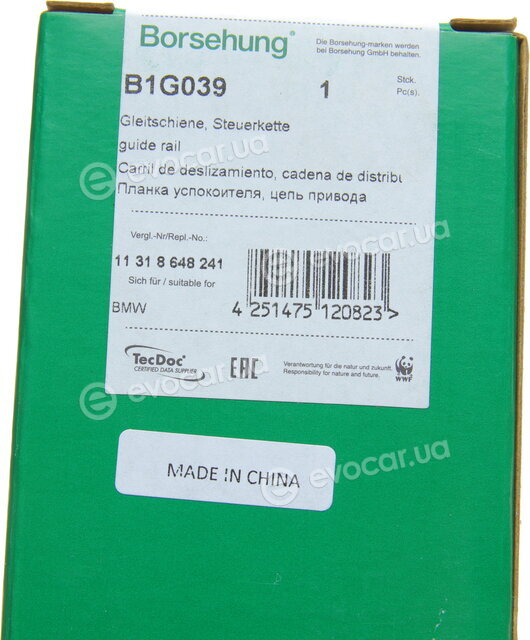 Borsehung B1G039
