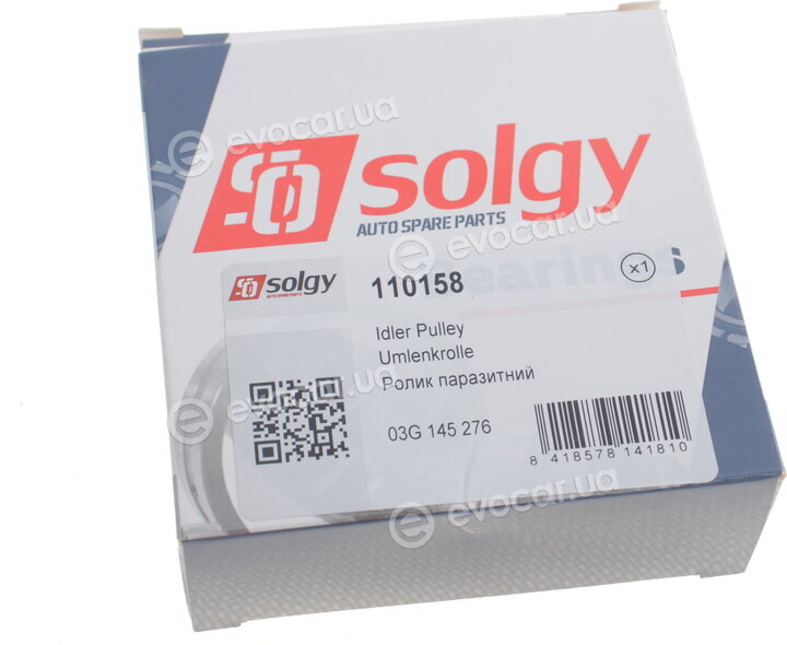 Solgy 110158
