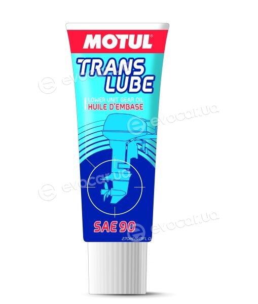 Motul 108859