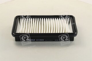 Mahle LX 2833