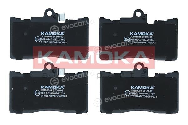 Kamoka JQ101081