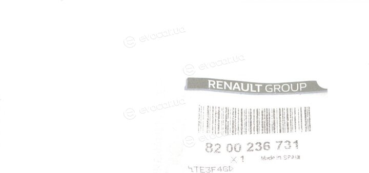 Renault / Nissan 8200236731