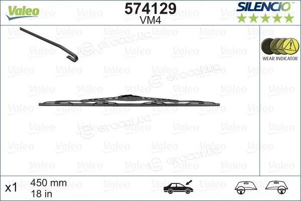 Valeo 574129