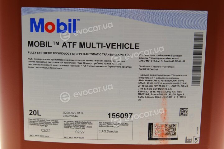 Mobil 156097