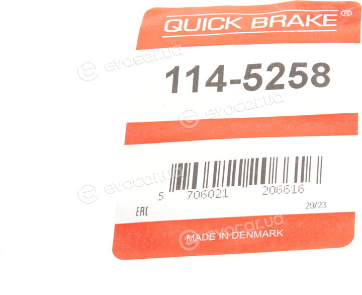 Kawe / Quick Brake 114-5258