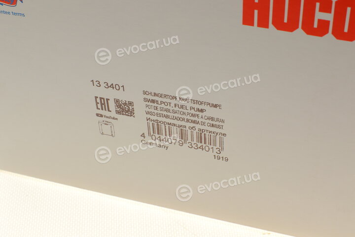 Astemo (Hitachi) / Huco 133401