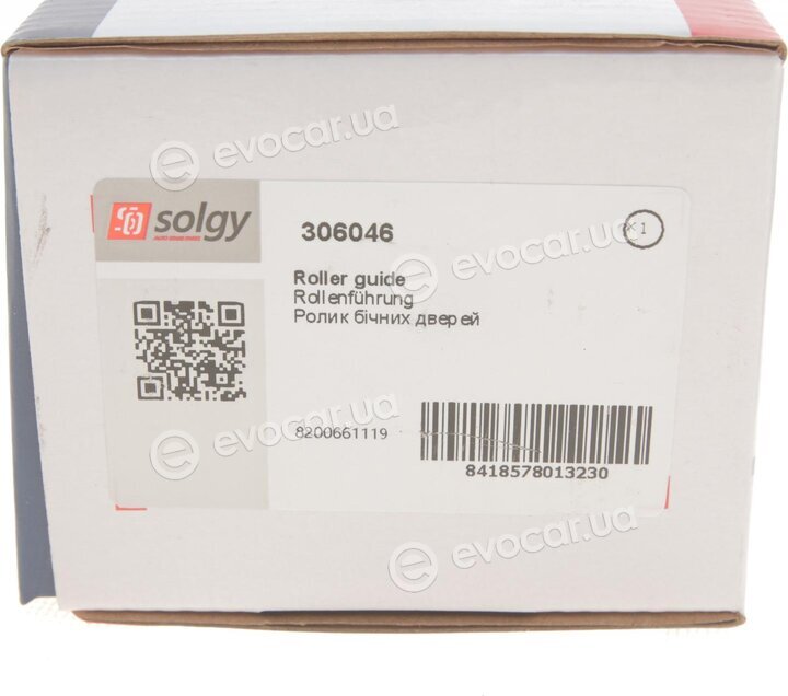 Solgy 306046