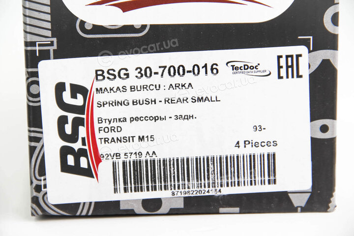 BSG BSG 30-700-016