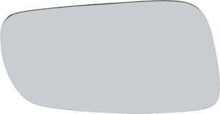 Starline CP VG-GO4-97-3581R