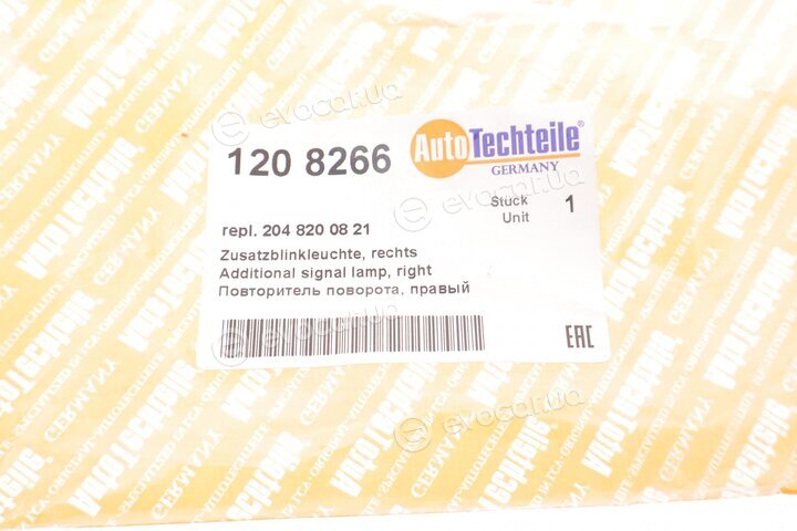 Autotechteile 120 8266