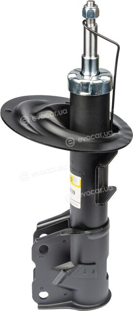 Raiso RS310839