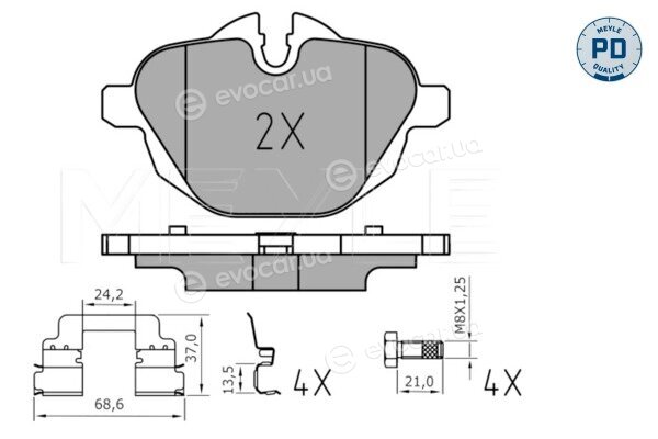 Meyle 025 245 6118/PD