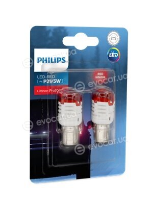 Philips 11499U30RB2