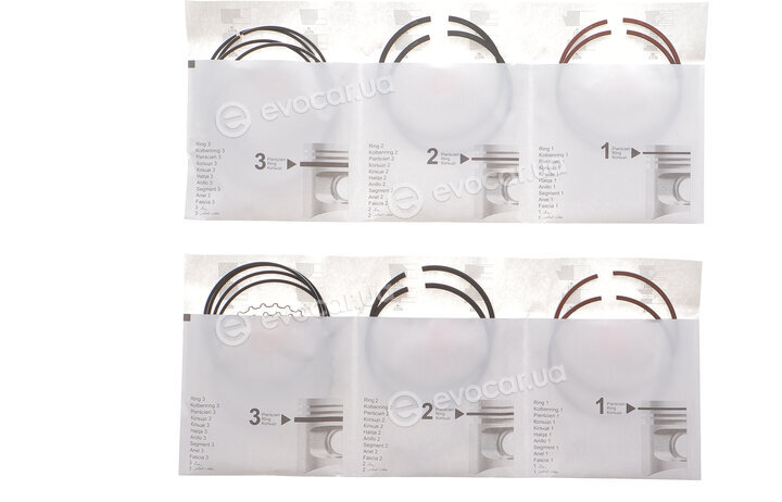 AMP PR-DAE-49-3538-050-SET