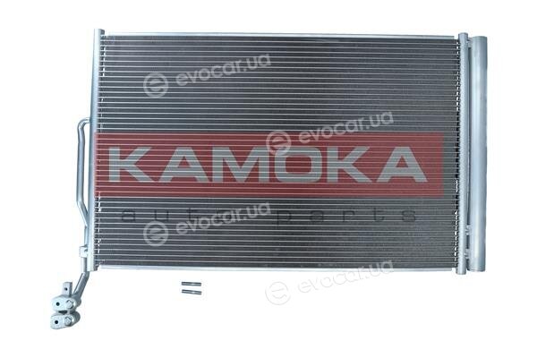 Kamoka 7800392