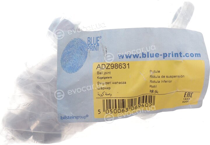 Blue Print ADZ98631