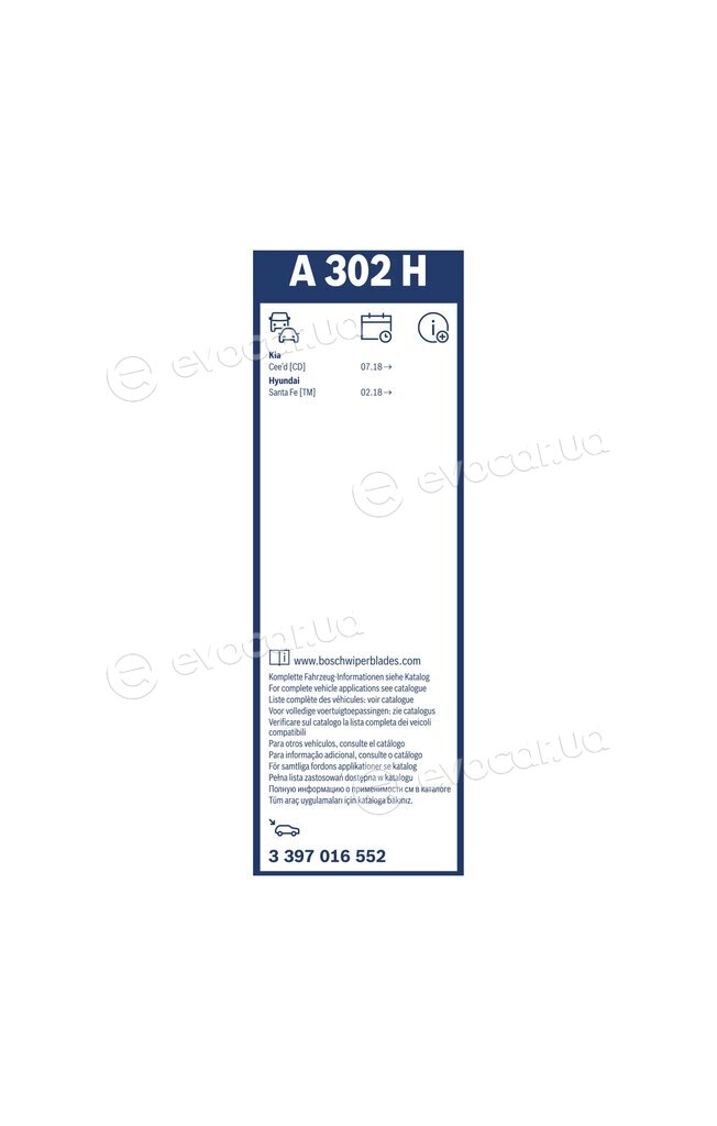 Bosch 3 397 016 552