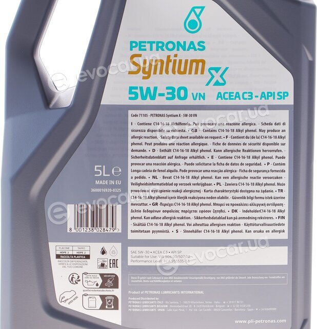 Petronas 71105M12EU