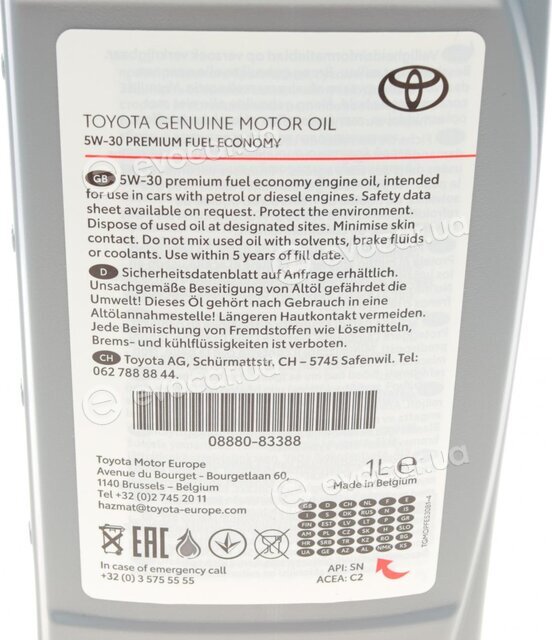 Toyota / Lexus 0888086076