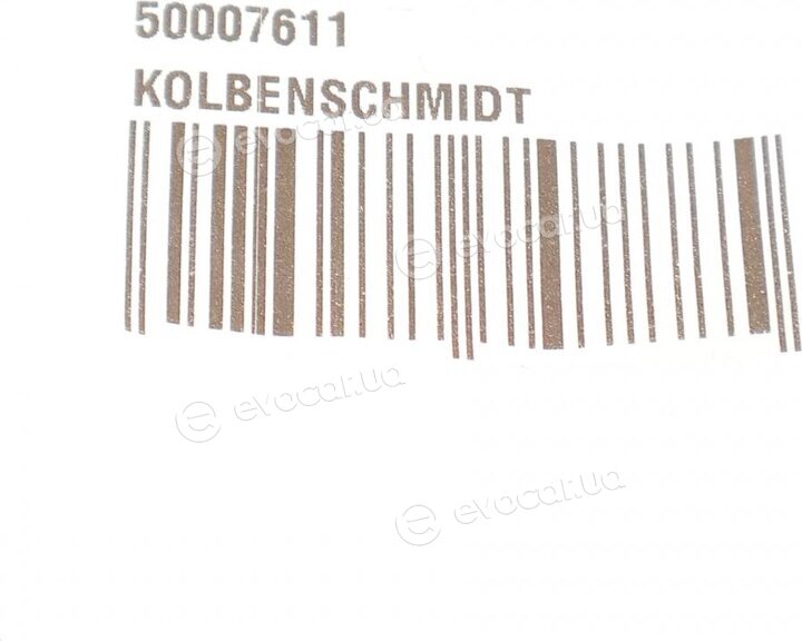 Kolbenschmidt 50007611