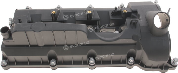 Gazo GZ-E1200