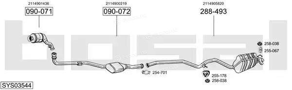 Bosal SYS03544