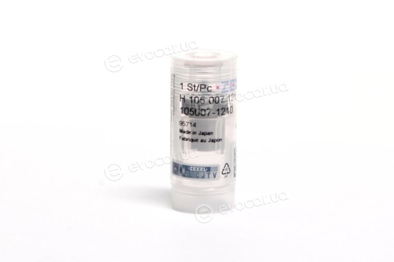 Bosch H 105 007 121