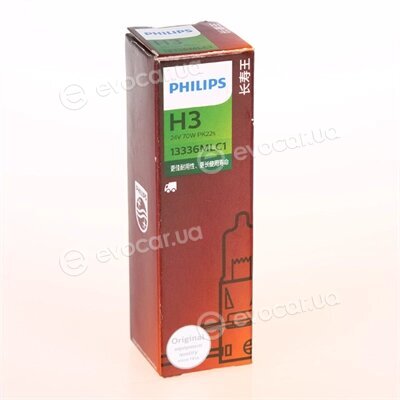 Philips 13336MLC1