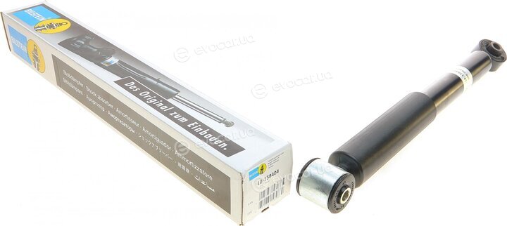 Bilstein 19-138404