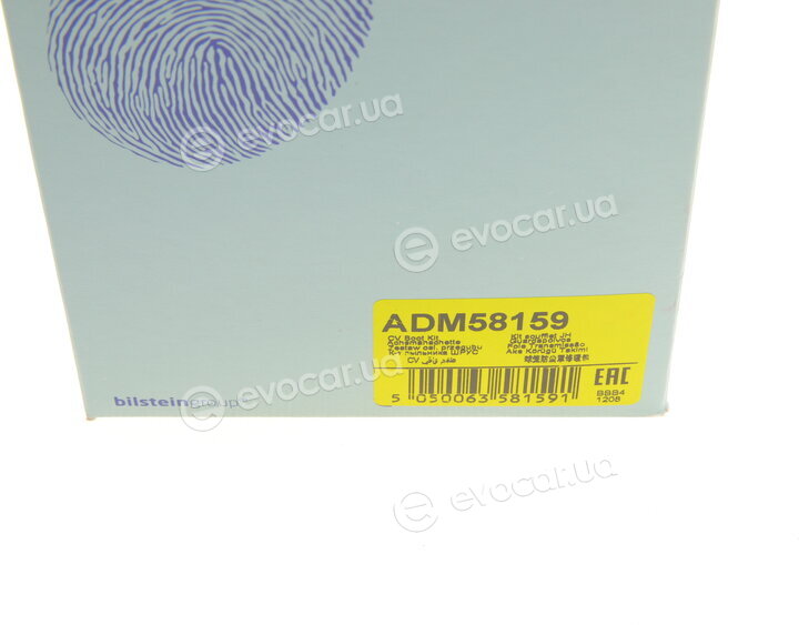 Blue Print ADM58159