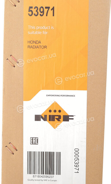 NRF 53971