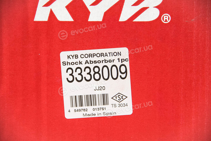 KYB / Kayaba 3338009