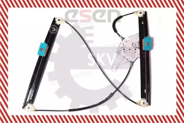 SKV 01SKV071