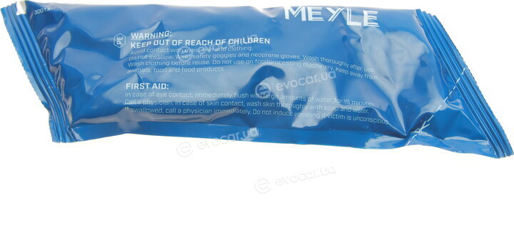 Meyle 100 495 0031