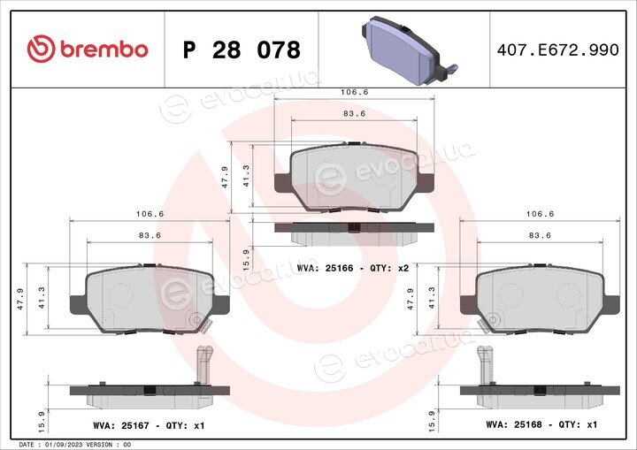 Brembo P 28 078