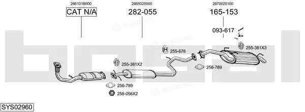 Bosal SYS02960