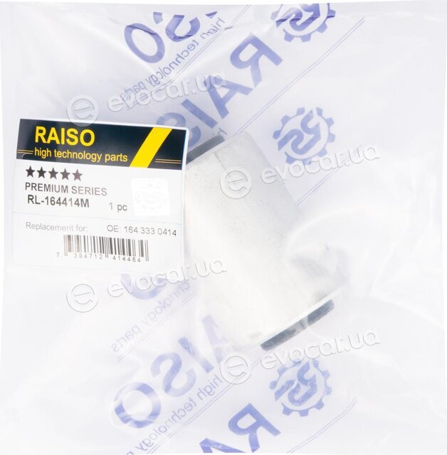 Raiso RL164414M