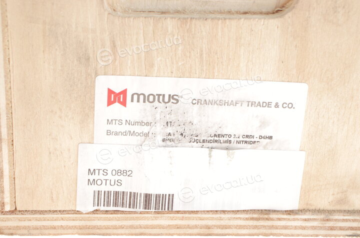 Motus MTS 0882