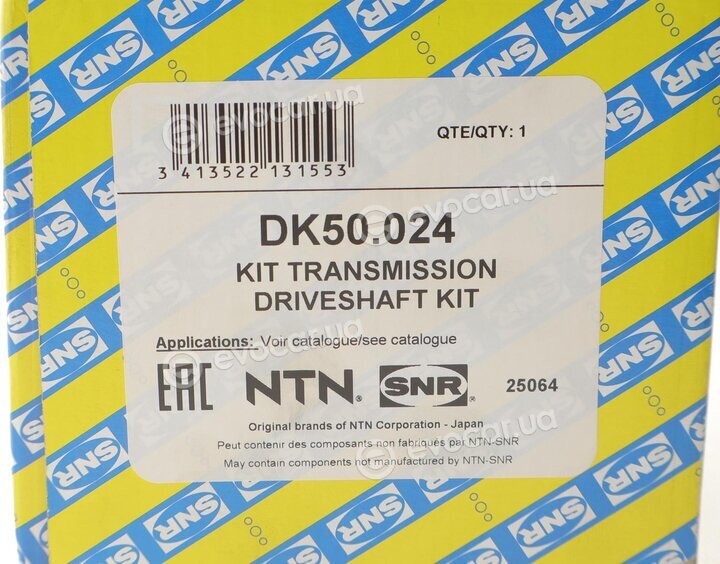 NTN / SNR DK50.024