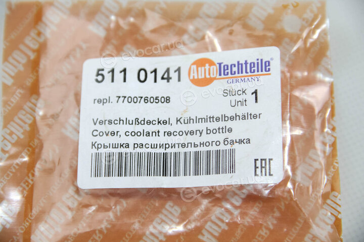 Autotechteile 511 0141