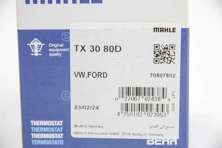 Mahle TX 30 80D