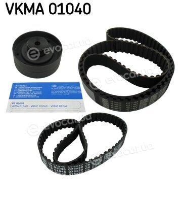 SKF VKMA 01040