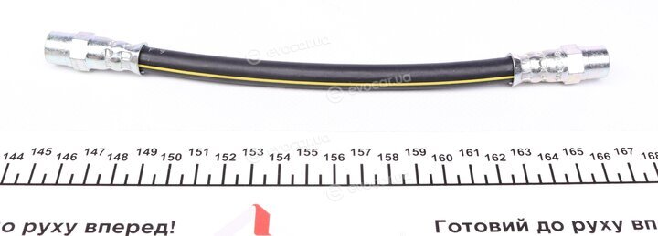 Febi 02075