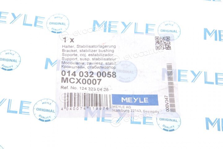 Meyle 014 032 0058