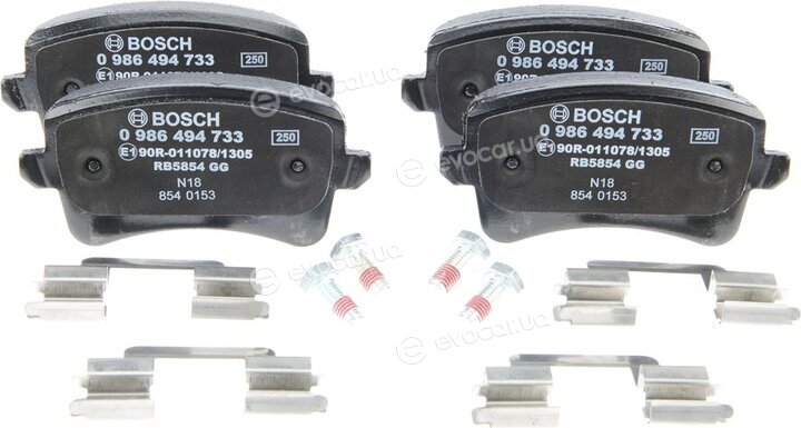 Bosch 0 986 494 733