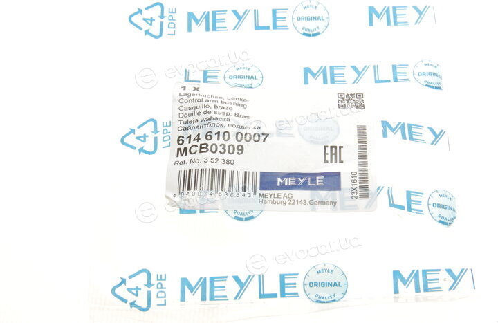 Meyle 614 610 0007