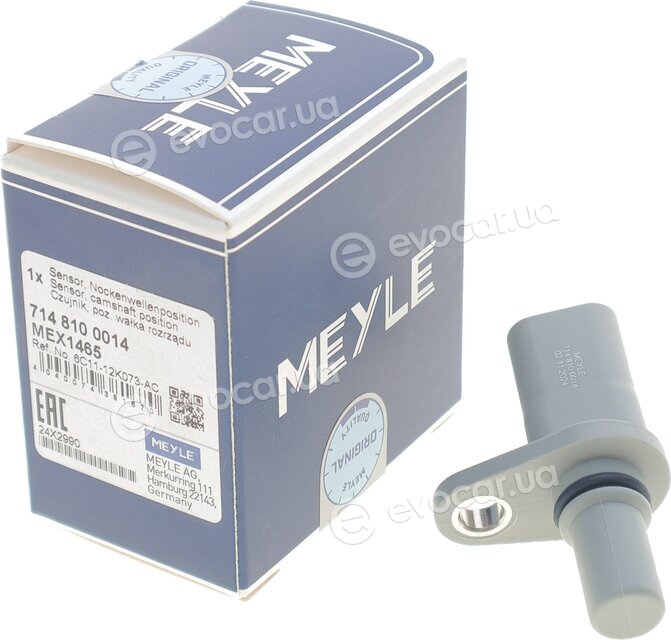 Meyle 7148100014