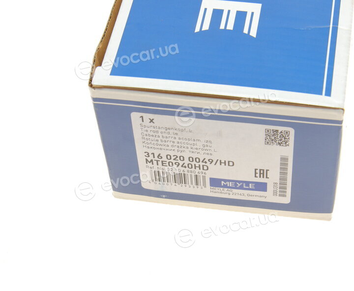 Meyle 316 020 0049/HD