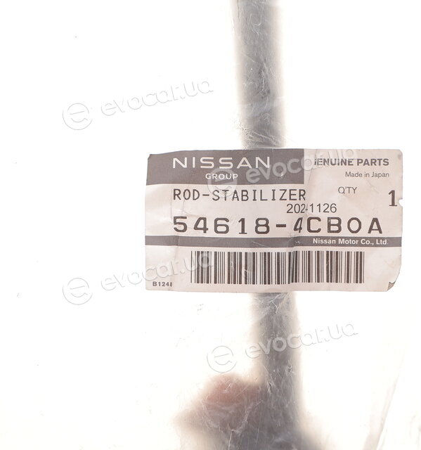 Renault / Nissan 546184CB0A