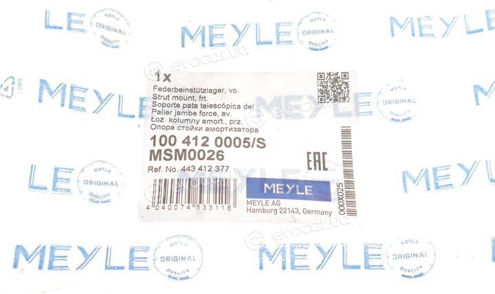 Meyle 100 412 0005/S